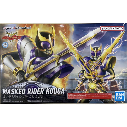 Bandai Masked Kamen Rider Kuuga Titan Form / Rising Titan