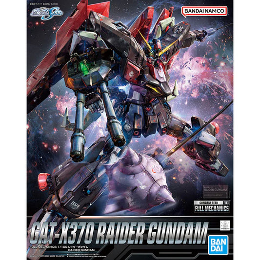 Gundam Seed Full Mechanics 1/100 Raider Gundam