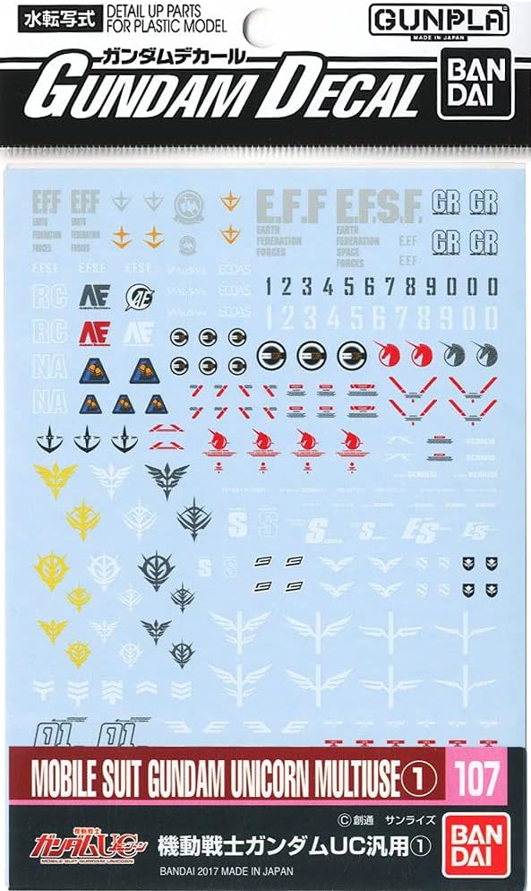 Bandai No.107 Mobile Suit Gundam UC 1, Decal