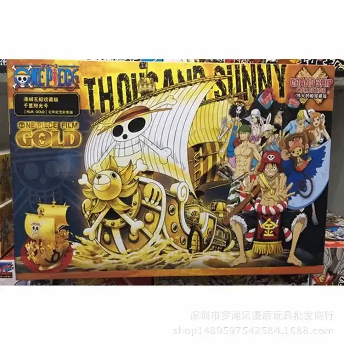 Anime One Piece Marine Pirate Boat Collection Model