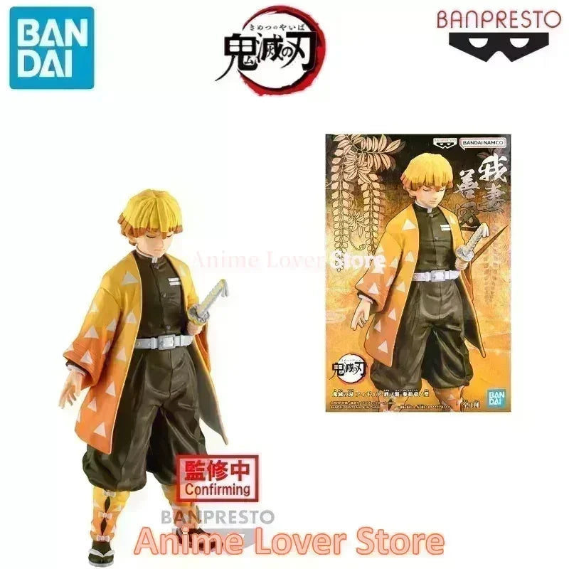 Bandai Original Demon Slayer Anime Figures