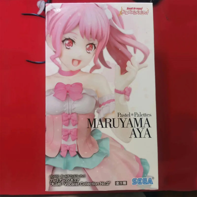 Genuine SEGA Maruyama Anime Action Figure PVC Collectible Boxed Model