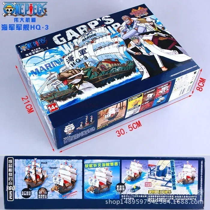 Anime One Piece Marine Pirate Boat Collection Model