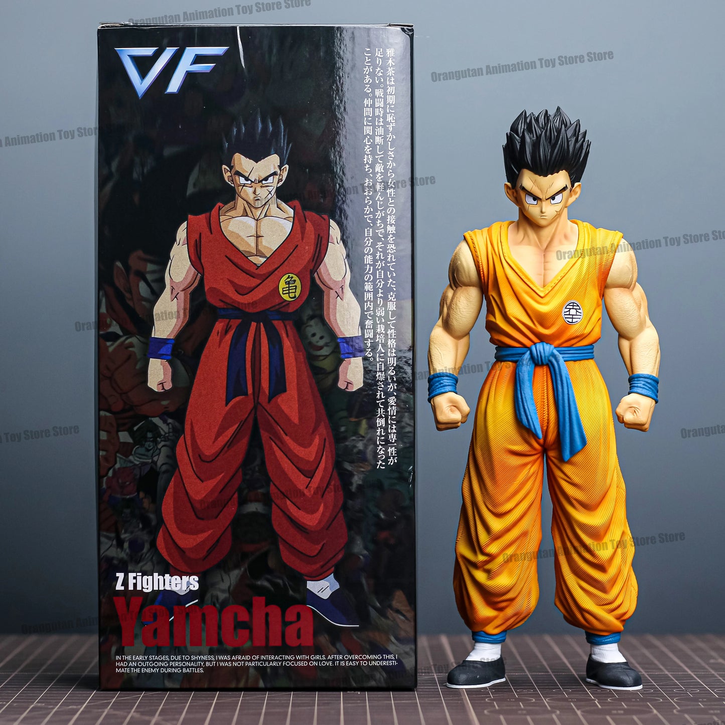 Dragon Ball Z Fighter Anime Statue