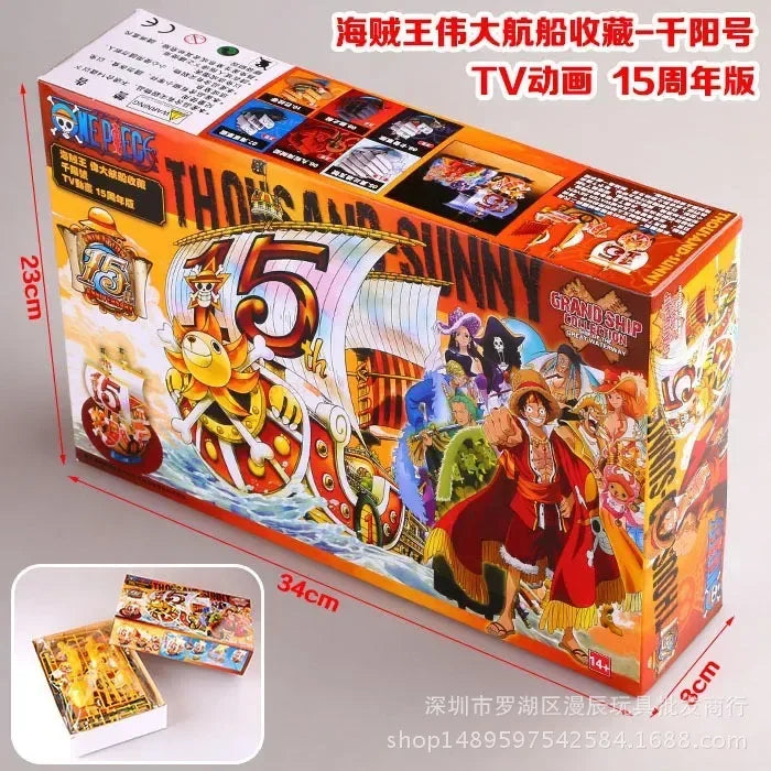 Anime One Piece Marine Pirate Boat Collection Model