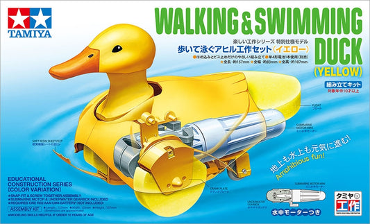 Tamiya Walking & Swimming Duck