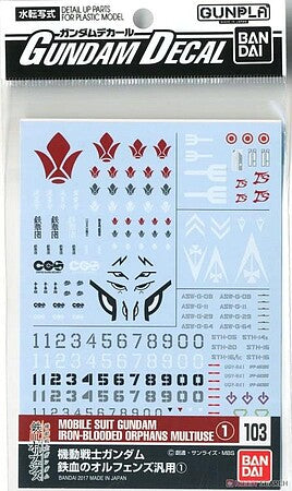 Bandai No.103 Mobile Suit Gundam Iron-Blooded Orphans 1 Decal