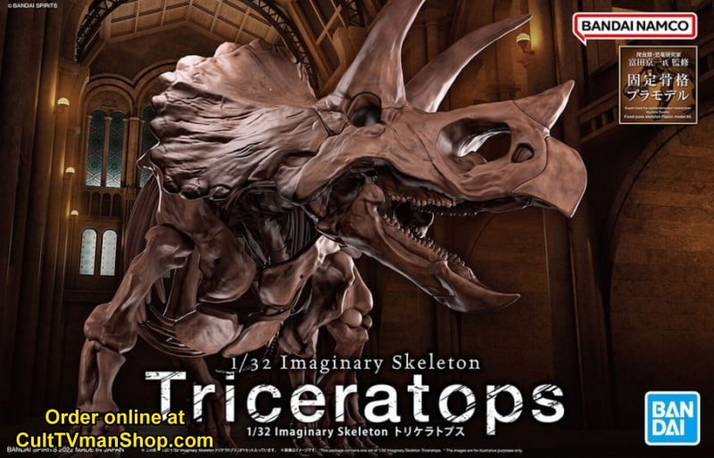 Bandai Triceratops Imaginary Skeleton 1/32 Scale