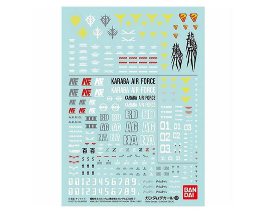 Bandai GD-108 Z Gundam / ZZ Gundam Waterslide Decal