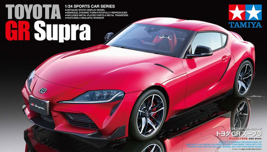 Tamiya Toyota Gr Supra 1/24 Scale