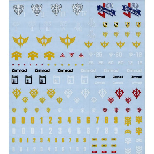 Bandai GD-29 1/144 HGUC Zeon MS #2 Water Slide Decal