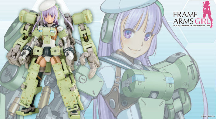 Kotobukiya Frame Arms Girl Greifen