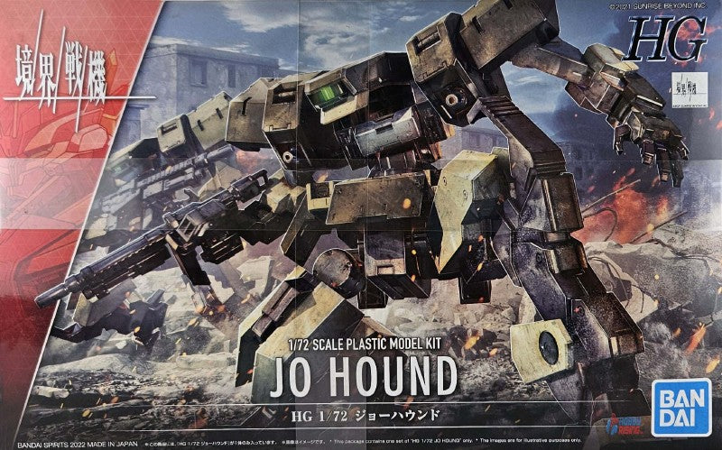 Bandai Gundam - HG 1/72 Jo Hound Model Kit