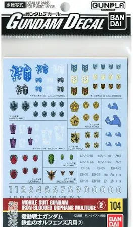 Bandai No. 104 Mobile Suit Gundam Iron-Blooded Orphans 2, Decal Sheets